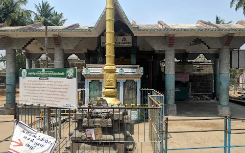 Arulmigu Lakshmi Narasimha swamy Temple image