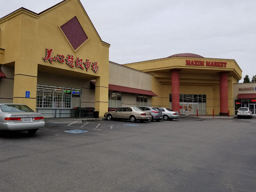 Shopping Mall «Grand Century Shopping Mall», reviews and photos, 1111 Story Rd, San Jose, CA 95122, USA