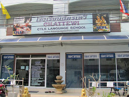 Pro Language School Pattaya