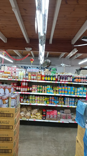 Asian Grocery Store «Asia Mart», reviews and photos, 2481 Guerneville Rd, Santa Rosa, CA 95403, USA