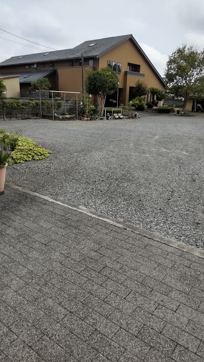 よどひら療整院