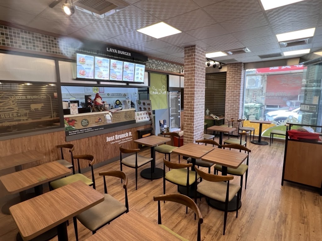 拉亞漢堡 中壢環東中山 的照片