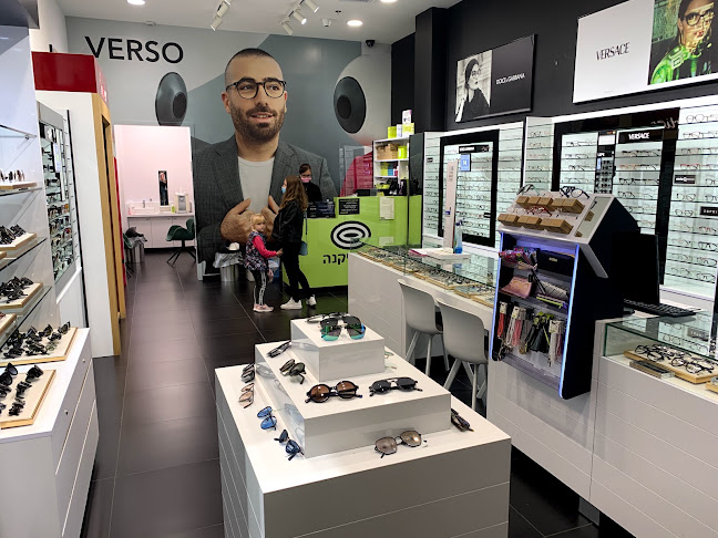 אופטיקנה - אופטיקאי