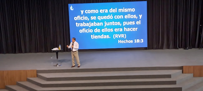 Centro Evangelístico Asambleas De Dios CEAD Durán - Iglesia