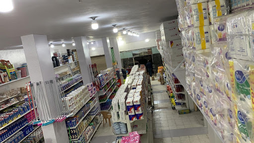 موجان للبلاستيك وادوات النظافة