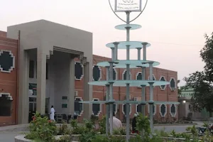 DHQ Hospital image