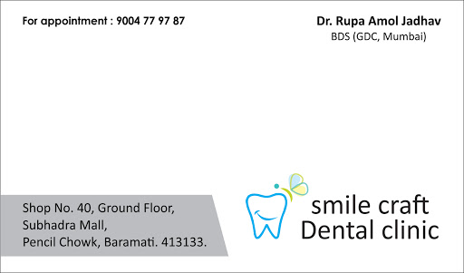 Smile Craft Dental Clinic ( Dr. Rupa Jadhav)