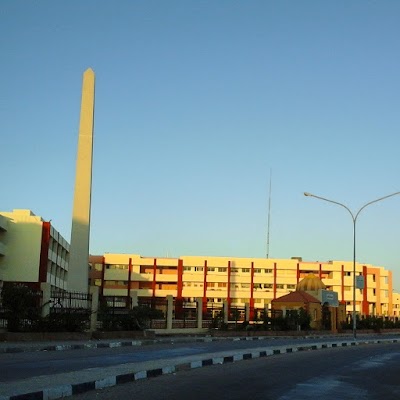 Photos of University Of Sadat City
