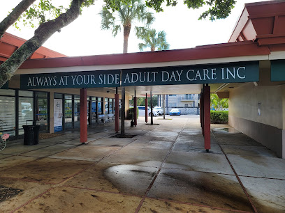 Always At Your Side Adult Day Care