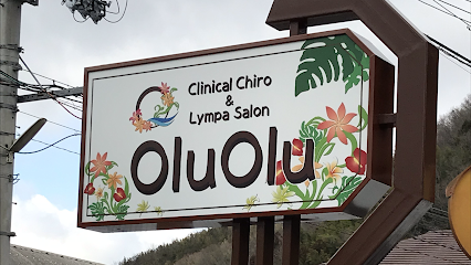 Clinical Chiro ＆Lympa Salon OluOlu