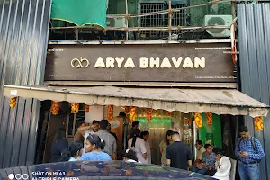 Arya Bhavan by Muthuswamy Caterers, Matunga image