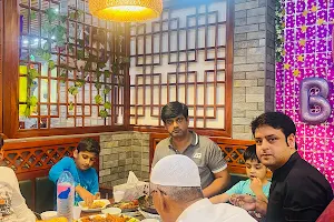 Karahi Inn Restaurant image