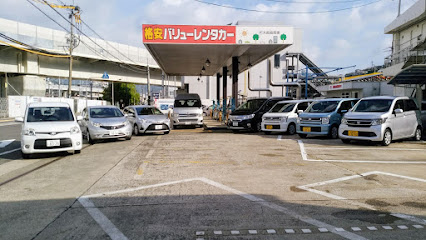 バリューレンタカー 長崎駅前店