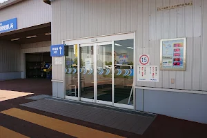 Sagawa Express Itako image