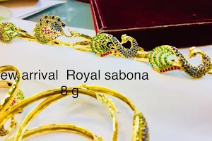 Royal jewellery Lanka (Pvt) Ltd image