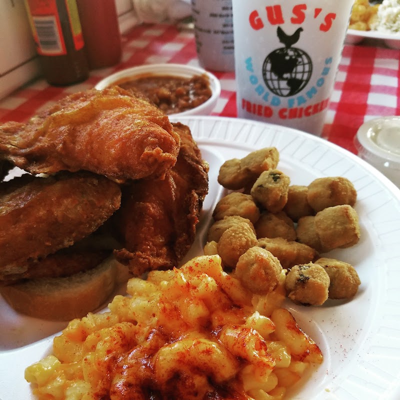Gus's World Famous Fried Chicken