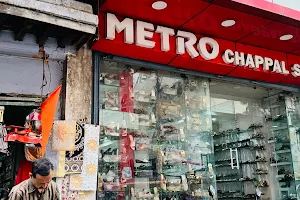 Metro Store image