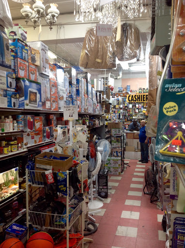 Hardware Store «MAD HARDWARE/DISCOUNT STORE», reviews and photos, 1308 Fulton St, Brooklyn, NY 11216, USA