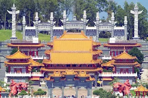Wenwu Temple image
