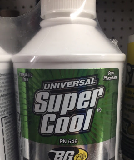 Auto Repair Shop «Precision Auto», reviews and photos, 12811 Middlebrook Road, Germantown, MD 20874, USA