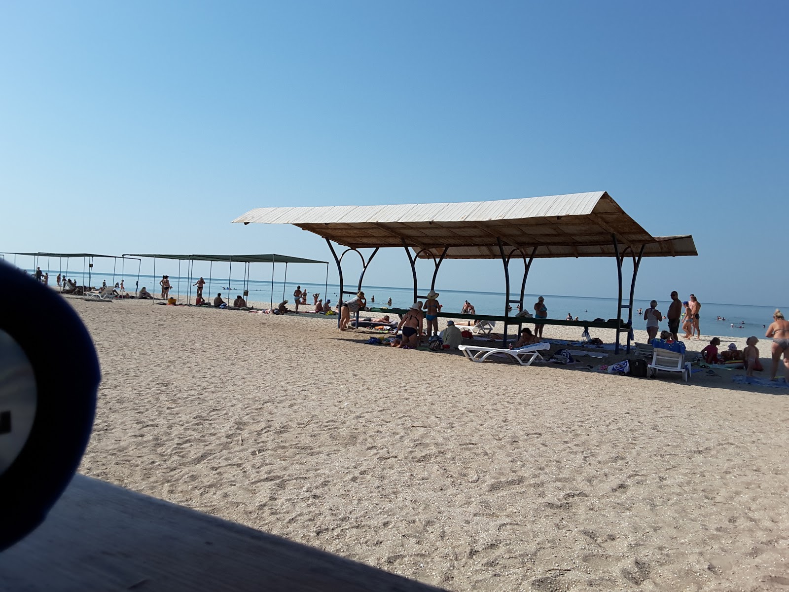 Photo de Plyazh Naberezhnoye et le règlement