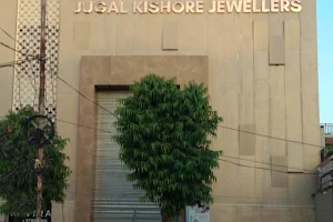 Jugal Kishore Jewellers image