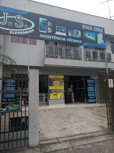 Logo da empresa - Js eletronica