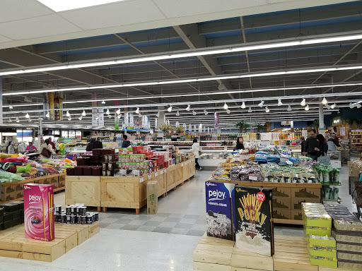 Korean Grocery Store «Hankook Supermarket», reviews and photos, 1092 E El Camino Real, Sunnyvale, CA 94087, USA