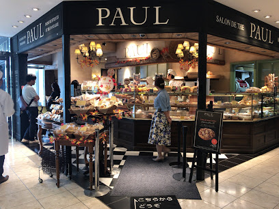 PAUL アトレ四谷店