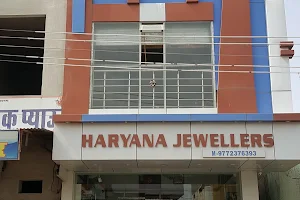 Haryana Jewellers - Jewellery Showroom in Anupgarh image