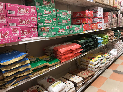 Supermarket «Fresh World», reviews and photos, 6901 Hechinger Dr, Springfield, VA 22151, USA