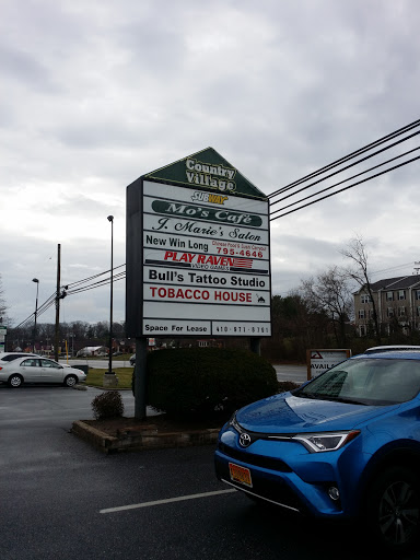 Video Game Store «Play Raven Video Games - Eldersburg», reviews and photos, 1912 Liberty Rd #3, Eldersburg, MD 21784, USA