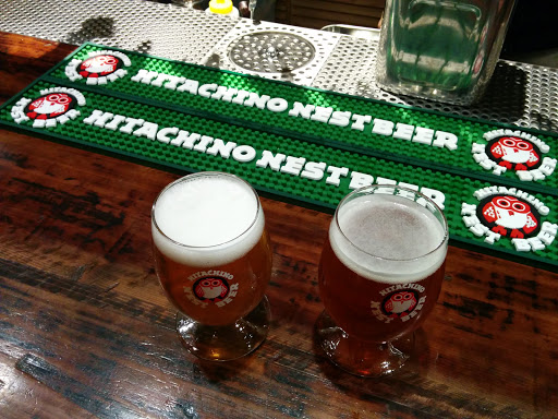 Hitachino Brewing Lab