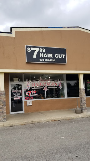 Hair Salon «Streamwood Hair Salon», reviews and photos, 14 W Streamwood Blvd, Streamwood, IL 60107, USA
