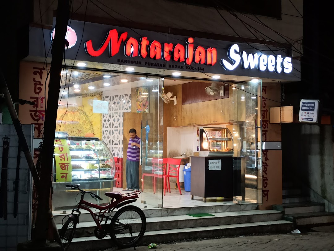 Natarajan Sweets & Restaurants