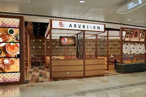 ABURI-EN HK 炙・宴 (V city店) image