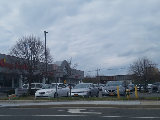 Supermarket «King Kullen», reviews and photos, 127 Sunrise Hwy, Rockville Centre, NY 11570, USA
