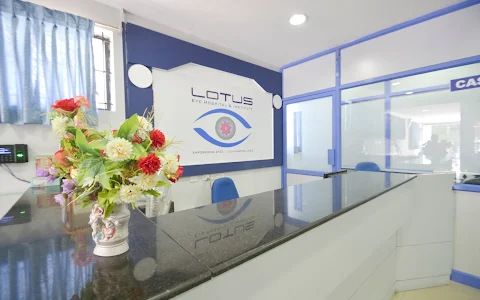 Lotus Eye Hospital and Institute image