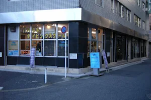 パパラギダイビングスクール 新宿店 image