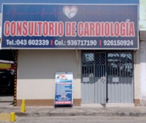 Consultorio de Cardiología