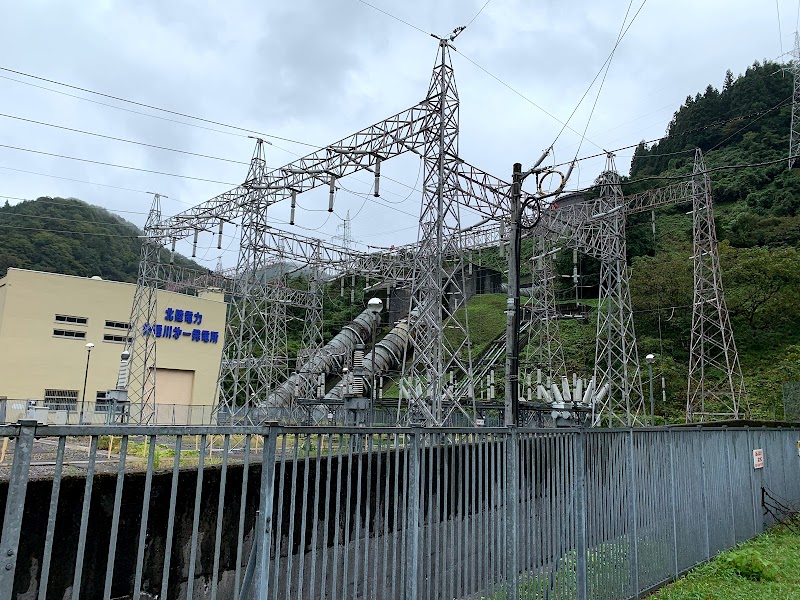 北陸電力 神通川第一発電所