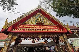 Wat Siribunyamagaram 怡保打捫暹廟 image