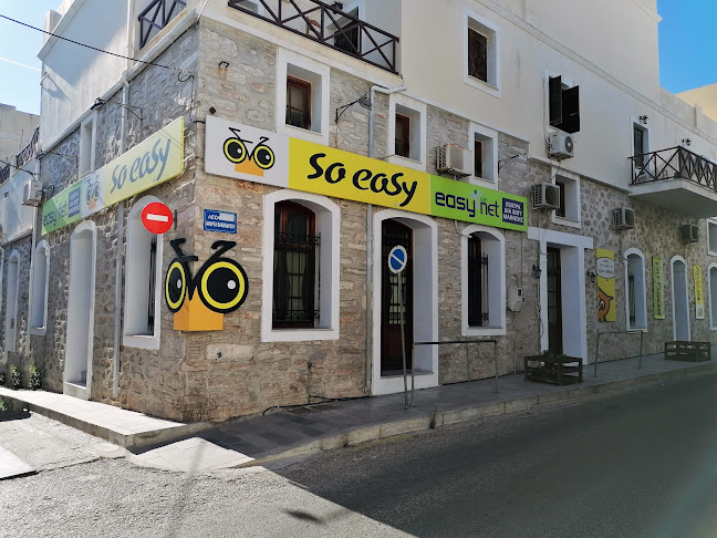 So easy - Win.net Σύρου φροντιστήριο ξένων γλωσσών Ανοιχτές ώρες