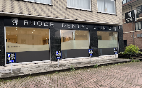 Rhode Dental Clinic image