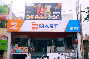SMART (Sethiya's Supermart Pvt Ltd. ) image