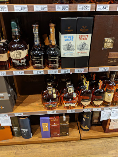 Liquor Store «Premier Group - Premium Wine & Spirits», reviews and photos, 7980 Transit Rd, Buffalo, NY 14221, USA