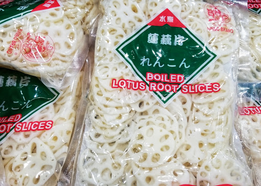 Asian Grocery Store «Pacific Produce», reviews and photos, 5455 S 27th St, Oak Creek, WI 53154, USA