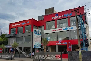 Reliance Digital image