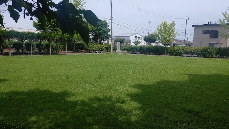 緒立公園