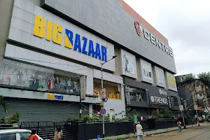 BIZ BAZAAR image